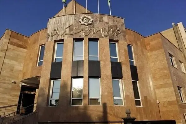 انحلال شورای شهر کرمانشاه | دلیل: قصور در انجام وظایف قانونی و عدم تشکیل هیئت رئیسه