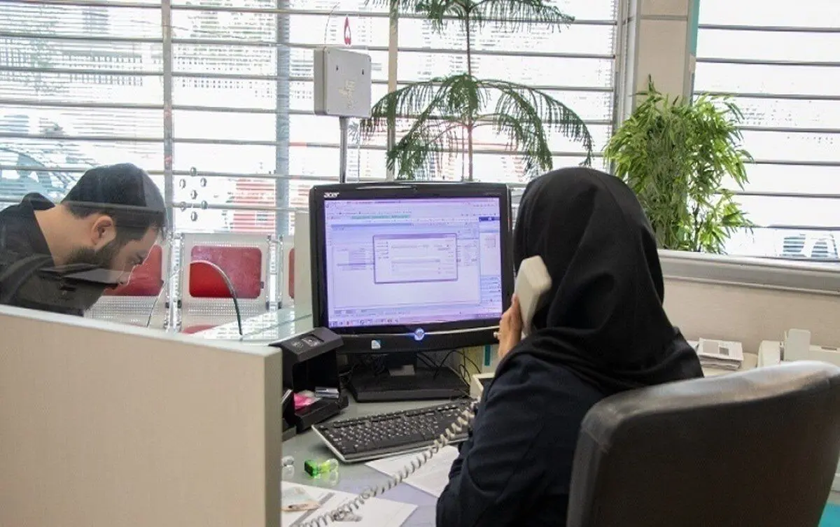 ساعت کاری ادارات، بانک‌ها و شهرداری‌ها در زمستان ۱۴۰۴ اعلام شد 