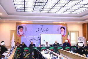 رصدخانه علمی و فرهنگی در شورای عالی انقلاب ‌فرهنگی تأسیس شد