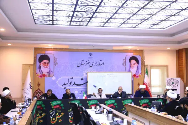 رصدخانه علمی و فرهنگی در شورای عالی انقلاب ‌فرهنگی تأسیس شد