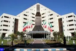 در ساختمان ادارات دولتی چه خبر است؟