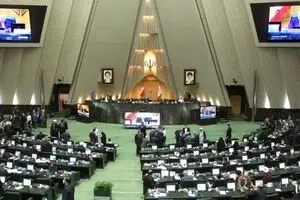 موافقت مجلس با دوفوریت طرح الزام دستگاه‌های اجرایی جهت پاسخگویی به تذکرات نمایندگان