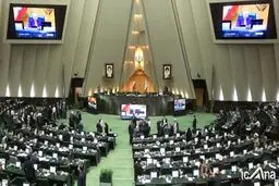 موافقت مجلس با دوفوریت طرح الزام دستگاه‌های اجرایی جهت پاسخگویی به تذکرات نمایندگان