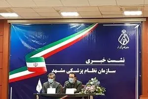 کم پزشکی فزاینده با فرار پزشکان