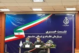 کم پزشکی فزاینده با فرار پزشکان