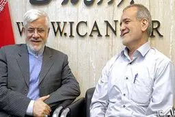  تلاش عارف و پزشکیان برای انتخابات ۱۴۰۰ 