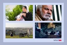 اکران «ابرمرد سینما» و سه فیلم دیگر در گروه سینمایی هنر و تجربه