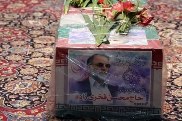  درخواست صدور اعلان قرمز برای عوامل ترور شهید فخری‌زاده 