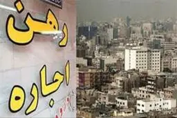 
آمار نهادهای دولتی مسکن را گران می‌کند
