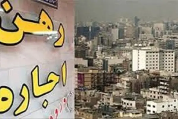 
آمار نهادهای دولتی مسکن را گران می‌کند
