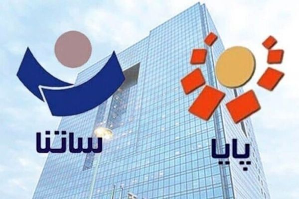سقف انتقال وجه در سامانههای ساتنا، پایا و پل افزایش یافت