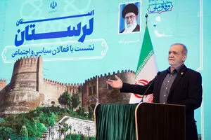 پزشکیان: حل مسائل پیچیده اجتماعی بدون همراهی مردم ممکن نیست
