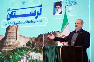 پزشکیان: حل مسائل پیچیده اجتماعی بدون همراهی مردم ممکن نیست