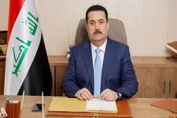سرفصل برنامه های دولت محمد شیاع السودانی اعلام شد