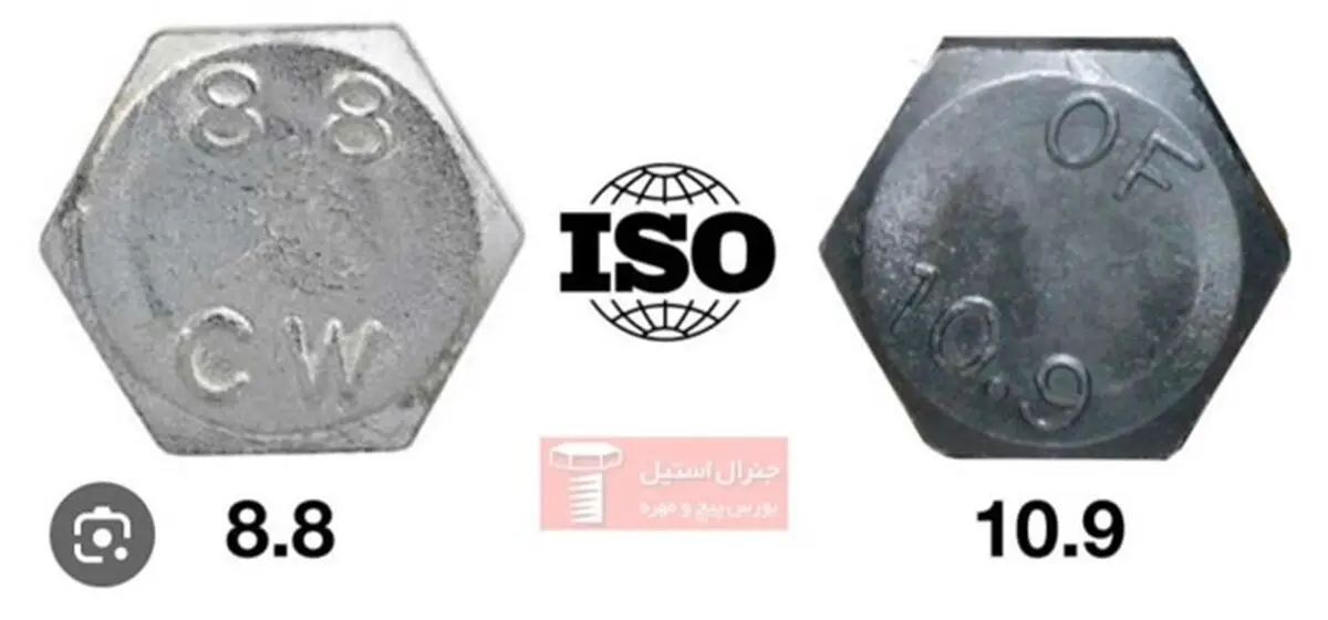 مقایسه پیچ خشکه 8.8 و پیچ فولادی 10.9