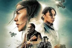 پخش فیلم سینمایی «مهاجمین شب» از شبکه نمایش