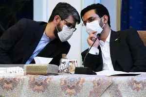 سیاست‌های اصولی برزمین مانده