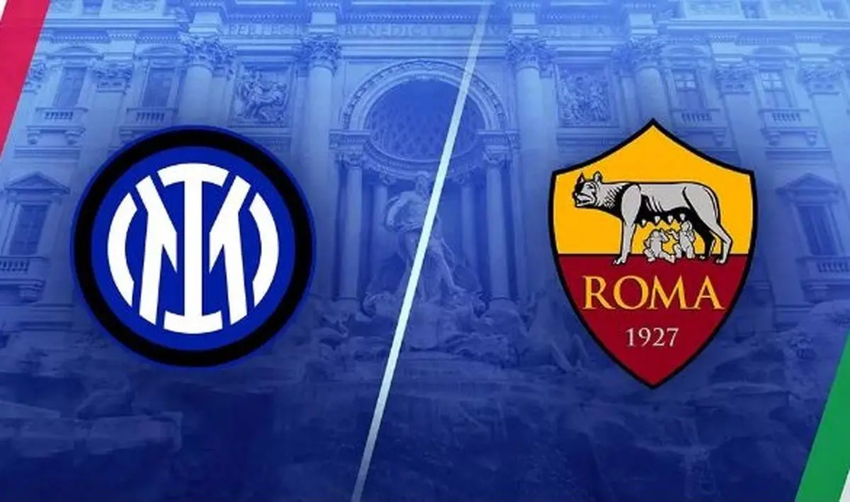 پخش زنده دیدار حساس میلان مقابل رم در سری آ ایتالیا از شبکه سه