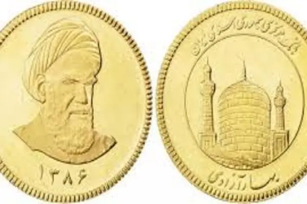 سکه ۱۰ میلیون و ۷۴۰ هزار تومان 