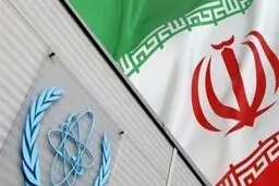  الجزیره‌: اروپا از ارائه قطعنامه ضدایرانی در شورای حکام عقب‌نشینی کرد 