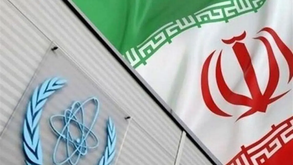  الجزیره‌: اروپا از ارائه قطعنامه ضدایرانی در شورای حکام عقب‌نشینی کرد 