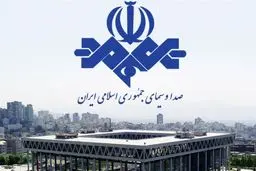 توضیحات صداوسیما درباره‌ی پخش آگهی «ازکی» و «دیجی‌کالا»