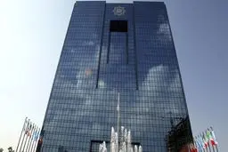 بانک مرکزی: تورم نقطه‌به‌نقطه در فروردین به کمتر از ۳۵ درصد رسید