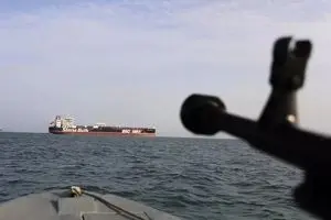 معاریو: ایران آمریکایی‌ها را تحقیر کرد و جایگاه واشنگتن را متزلزل ساخت