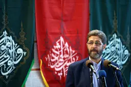 رونمایی از پایگاه های جامع  سخنرانی ،دعا و نغمه های مذهبی