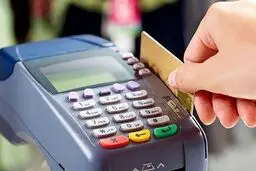 کالابرگ این کد ملی‌ها از فردا شارژ می‌شود؛ زمان فعال شدن اعتبار دهک‌های جدید