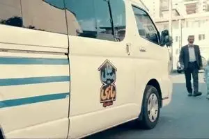 پخش مسابقه «فامیل بازی» از شبکه نسیم