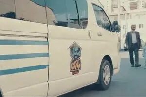 پخش مسابقه «فامیل بازی» از شبکه نسیم