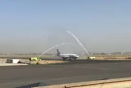 نخستین پرواز از یمن به عربستان پس از ۷ سال 