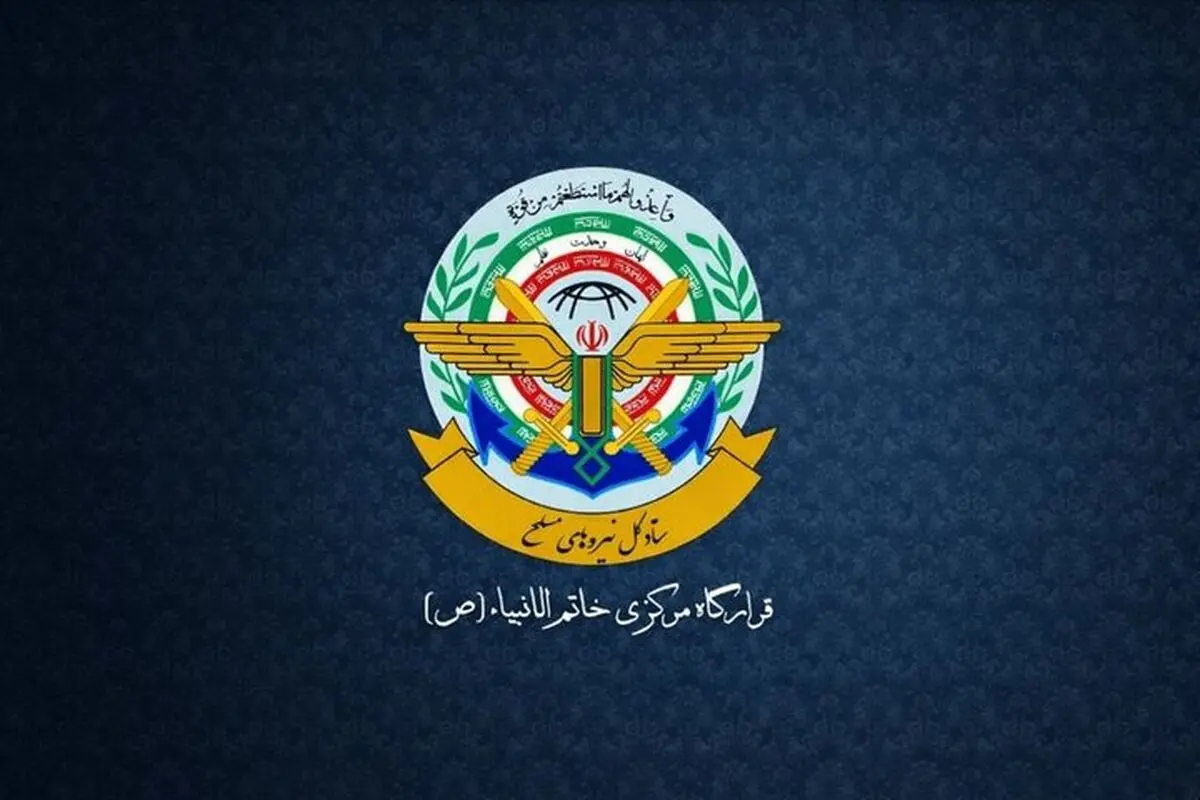 هشدار قرارگاه خاتم‌الانبیا به آمریکا و کشورهای منطقه؛ هر خطایی با پاسخ دردناک مواجه می‌شود