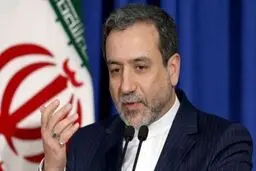 عراقچی: تلاش برای تصویب قطعنامه در شورای حکام آژانس تهدیدکننده دیپلماسی است