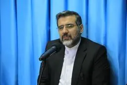 اختصاص بودجه‌ی خاص، به فرهنگ استان‌ها