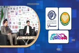 همکاری «هماهنگ» با ساترا