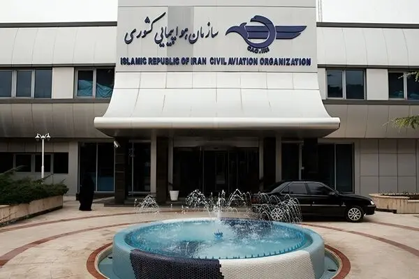 تخلف ۲۰۰۰ میلیاردی سازمان هواپیمایی کشوری