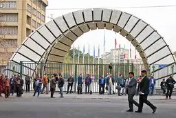 دانشگاه‌ هم نگران ارز ۴۲۰۰