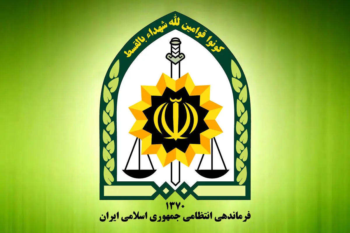 اطلاعیه پلیس درباره سیلی زدن سرباز وظیفه به راننده خودرو در خیابان ستارخان