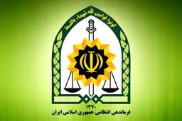 اطلاعیه پلیس درباره سیلی زدن سرباز وظیفه به راننده خودرو در خیابان ستارخان