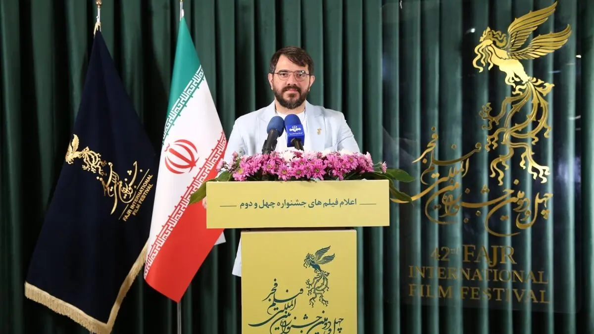 اسامی نامزدهای سیمرغ چهل و دوم اعلام شد