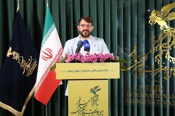 اسامی نامزدهای سیمرغ چهل و دوم اعلام شد