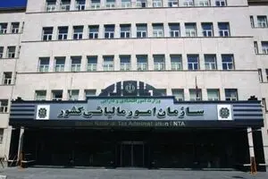 معافیت مالیاتی برای خیریه‌ها منوط به نظارت بر درآمد‌ها و هزینه‌ها