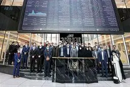  عکس یادگاری نمایندگان مجلس با بورس 