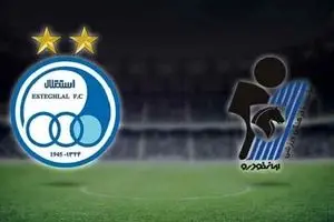 پخش زنده بازی فوتبال استقلال و پیکان از شبکه سه سیما