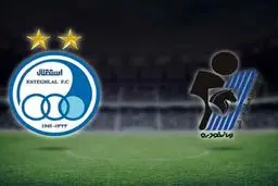 پخش زنده بازی فوتبال استقلال و پیکان از شبکه سه سیما