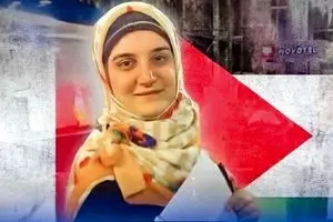  آزادی مشروط مهدیه اسفندیاری از زندان فرانسه