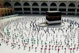 شرط عربستان برای پذیرش زائران مراسم حج
