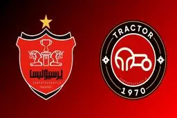 پخش زنده بازی فوتبال تراکتور و پرسپولیس در جام حذفی از شبکه سه سیما